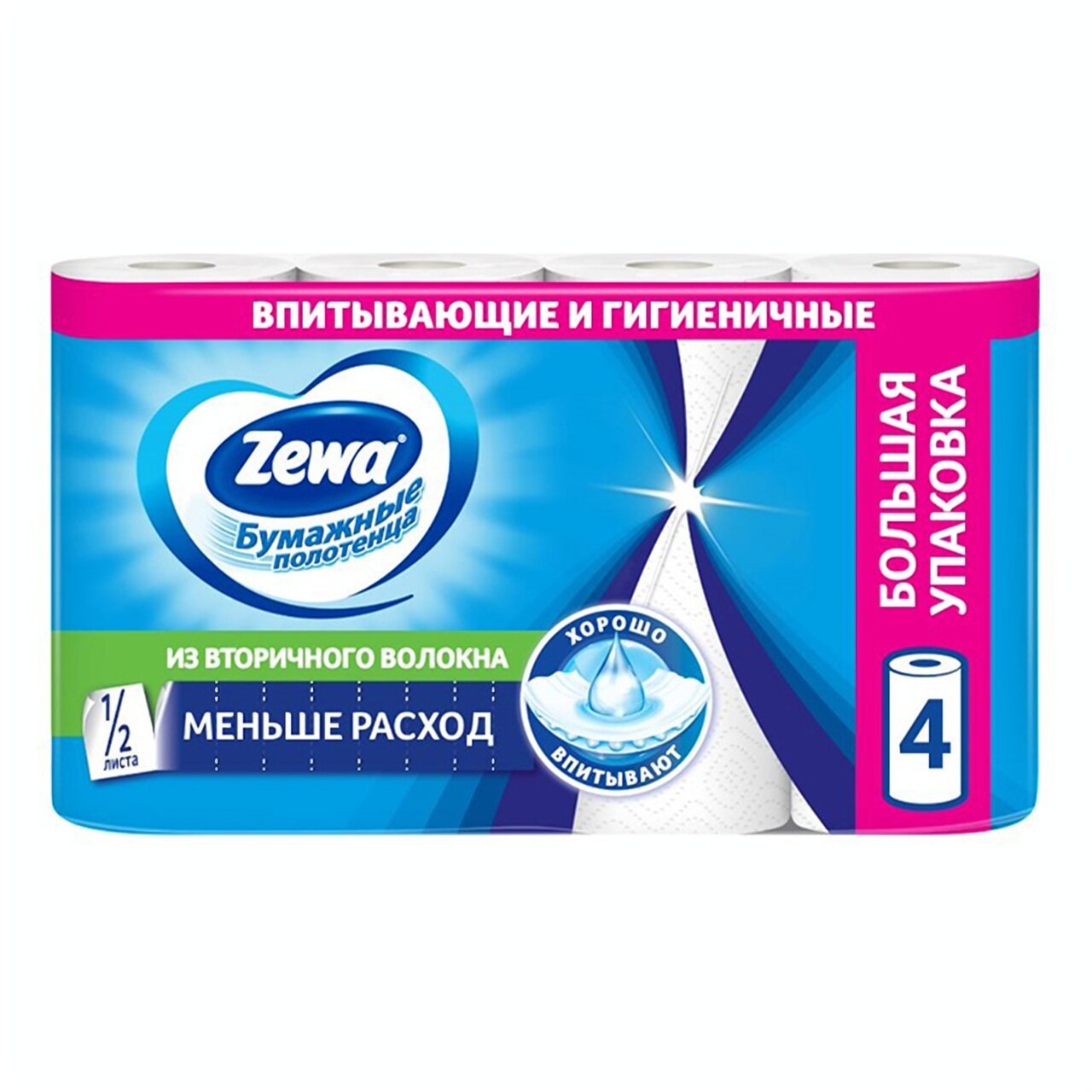 Бумажные кухонные полотенца ZEWA, целлюлоза, 2 слоя, 22.7x25 см