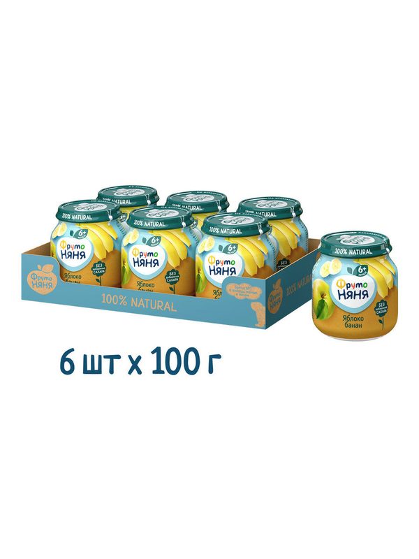 Детское пюре фруктовое ФрутоНяня с бананом и яблоком 100 г х 6 шт
