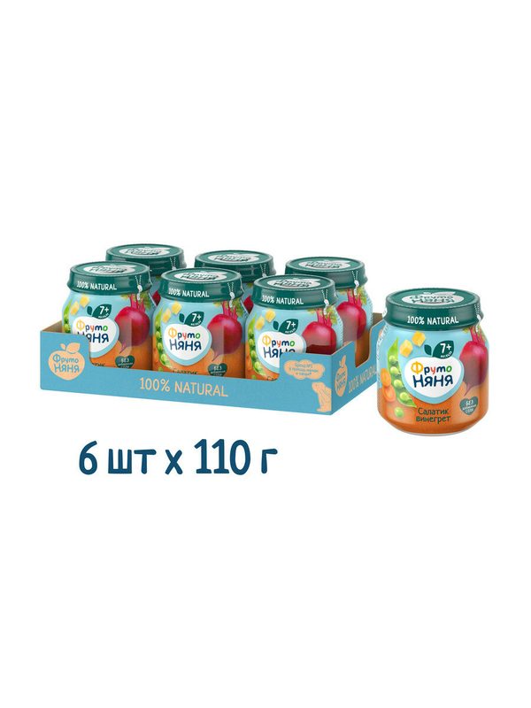 Детское пюре овощное ФрутоНяня салатик винегрет, 110 г х 6 шт