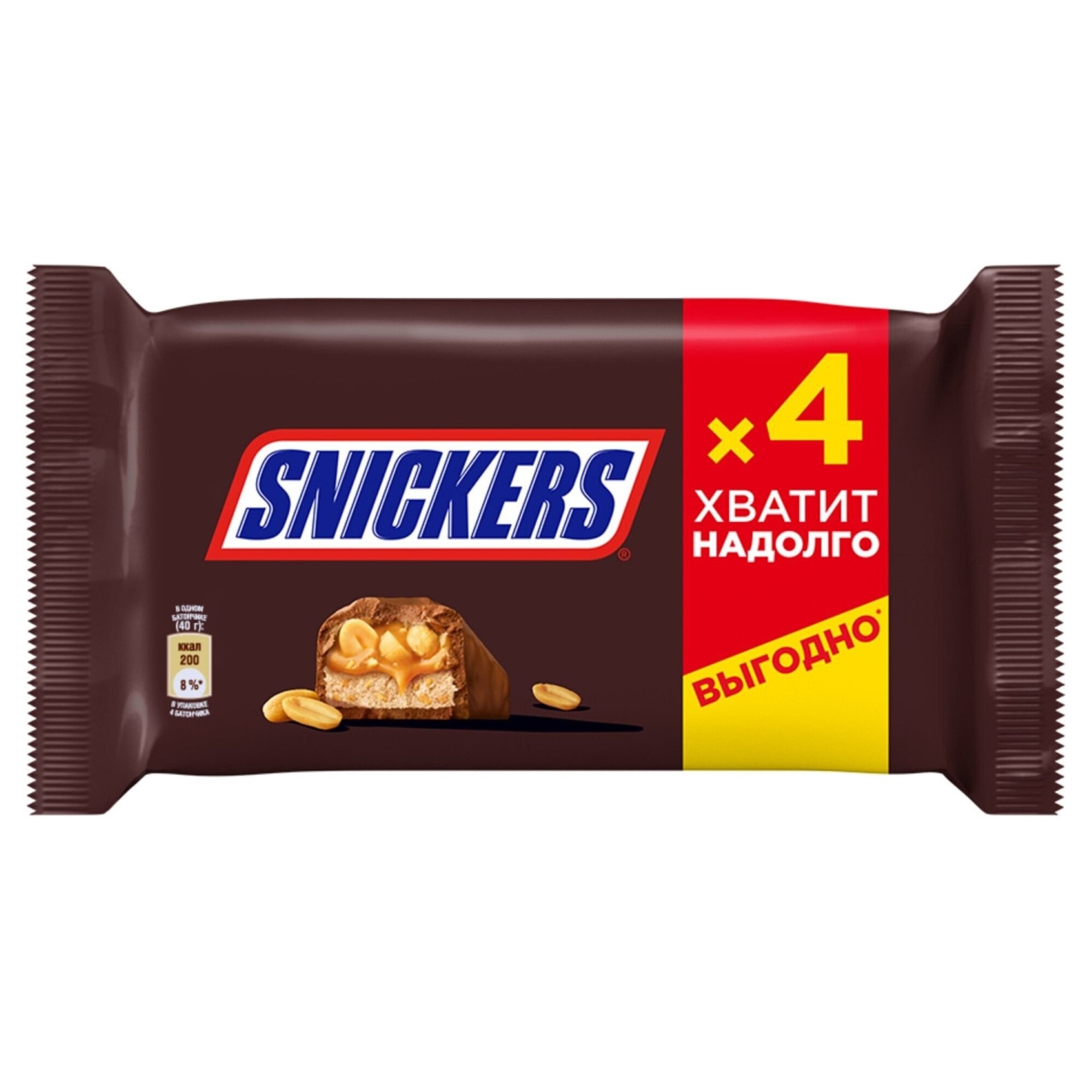 Шоколадные батончики Snickers, арахис, нуга и карамель в молочном шоколаде, набор батончиков, 4 шт по 40 г