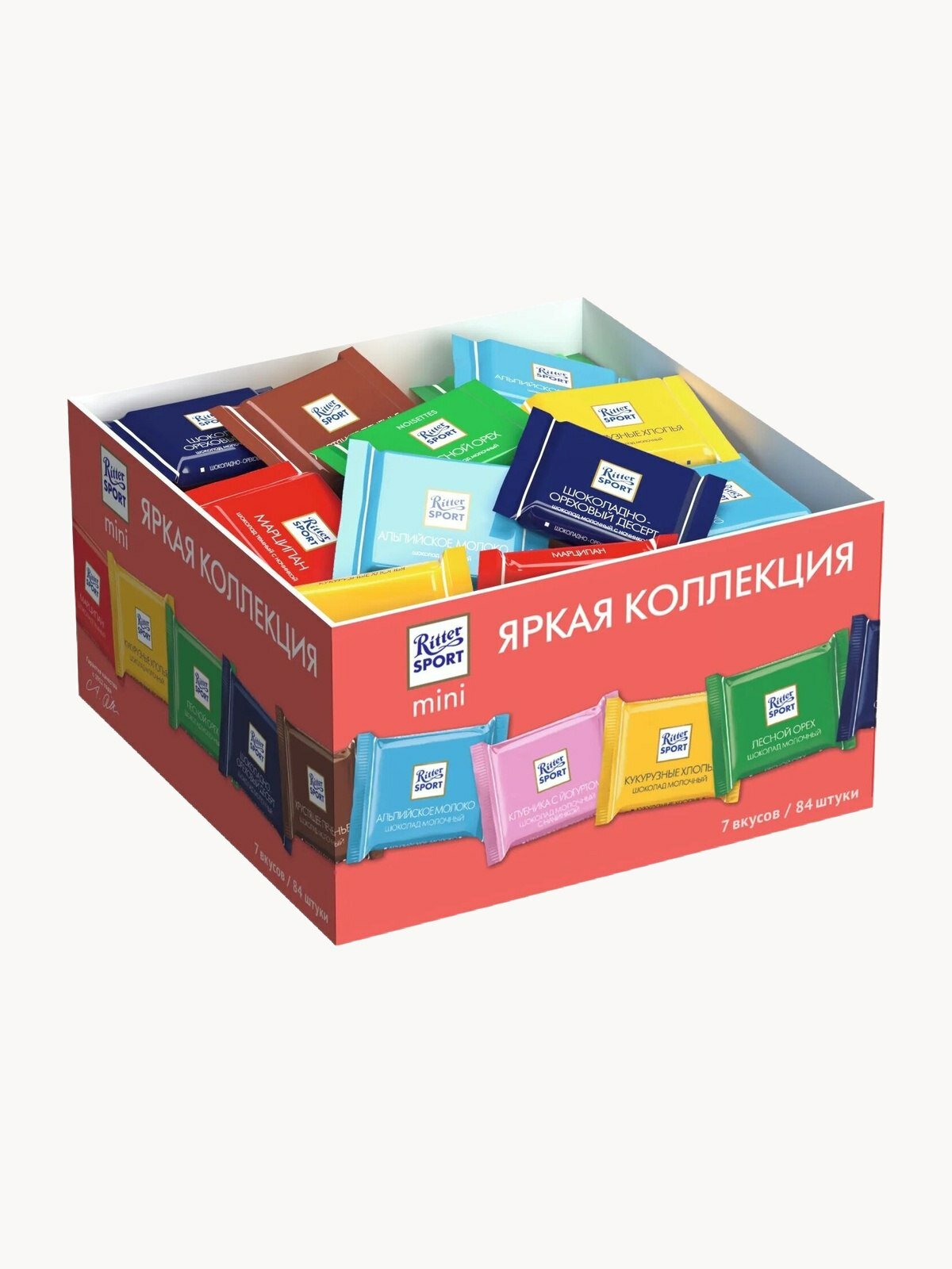 Шок. Ritter Sport "яркая коллекция " 7 вкусов (мини, упаковка 1,4 кг.)