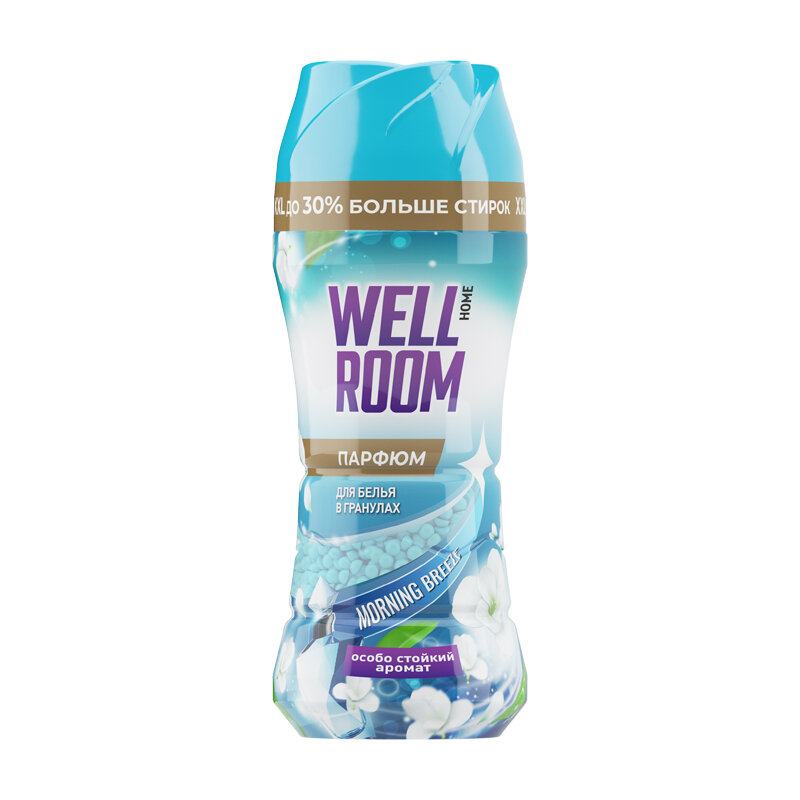 Кондиционер для белья Wellroom Утренний бриз (Morning Breeze), парфюмированные гранулы, 280г