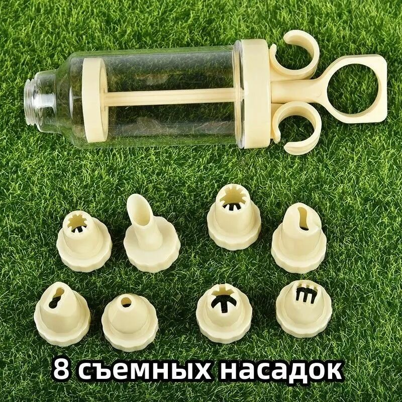 Шприц кондитерский, насадок: 8 шт, мешков: 1 шт