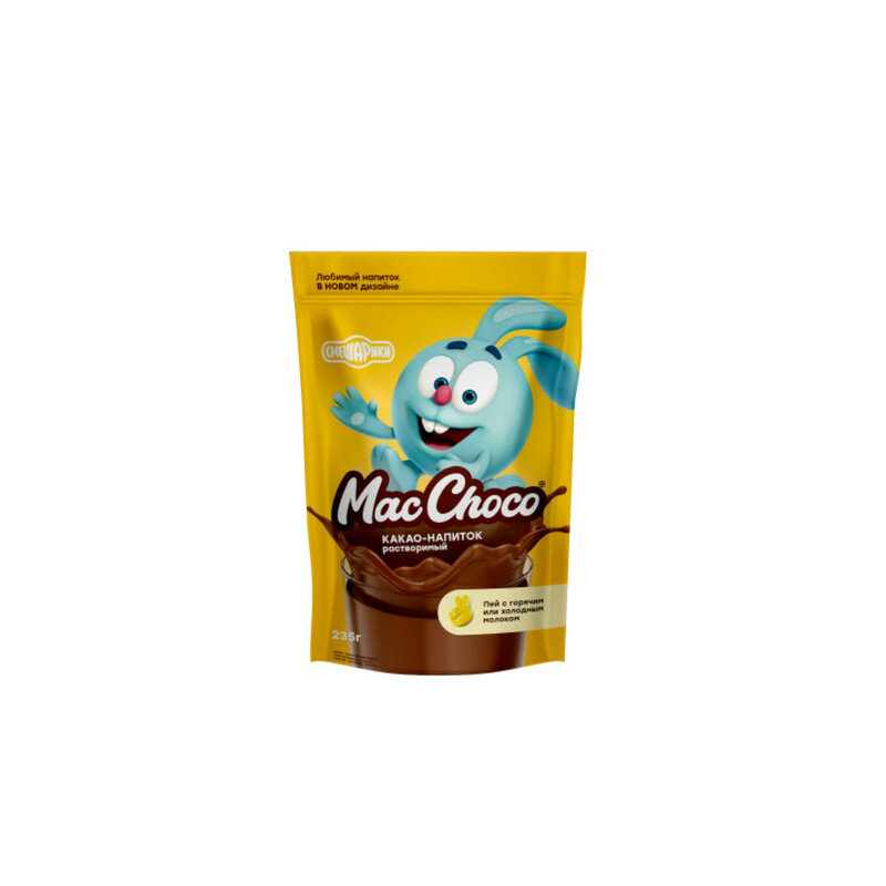MacChoco Какао- напиток растворимый, 235 г.