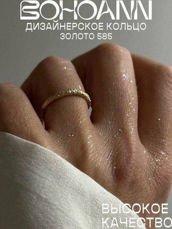 Мишура 30.00 см белый
