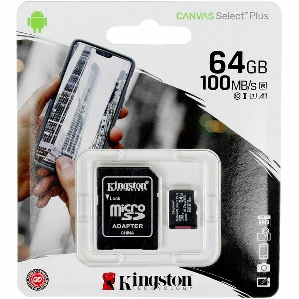 KINGSTON Карта памяти MicroSD Kingston Canvas Select Plus 64 ГБ (SDCS2/64GB) 100MB/S
