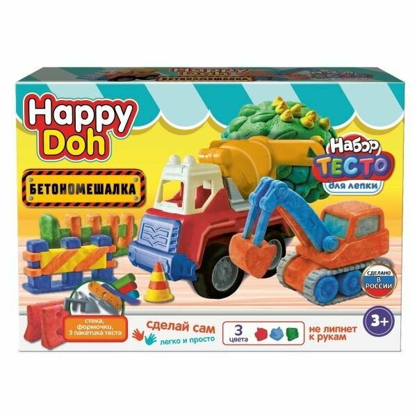 Набор с тестом для лепки и формочками Happy Doh, бетономешалка.