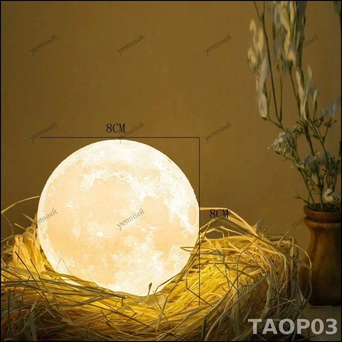 Светодиодный ночник в форме луны DKD-CJ0819, 8 см, теплый свет, питание от батареек, подарок для детей и украшение интер