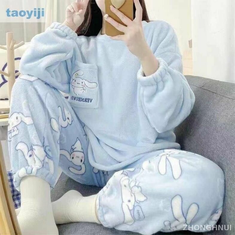 Пижама  Базовая коллекция, размер size:XXL, синий