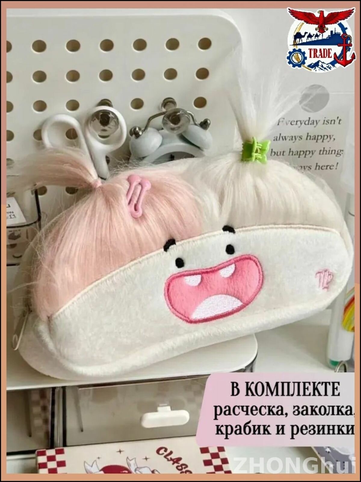 Пенал с волосами Кукла-дева, школьный пенал для канцелярии, большой объем до 30 ручек, подарок детям и студентам