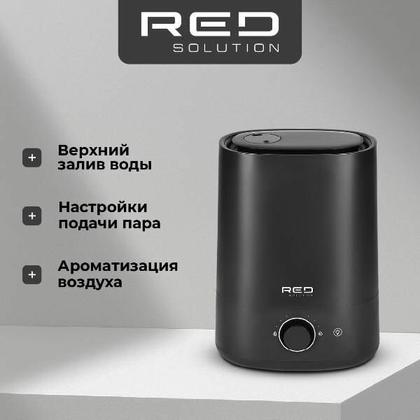 Воздухоувлажнитель RED evolution RHF-3305