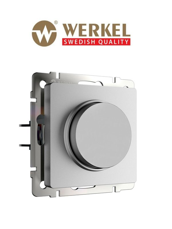 Диммер встраиваемый WERKEL W1142006, 600 Вт, серебряный, IP20