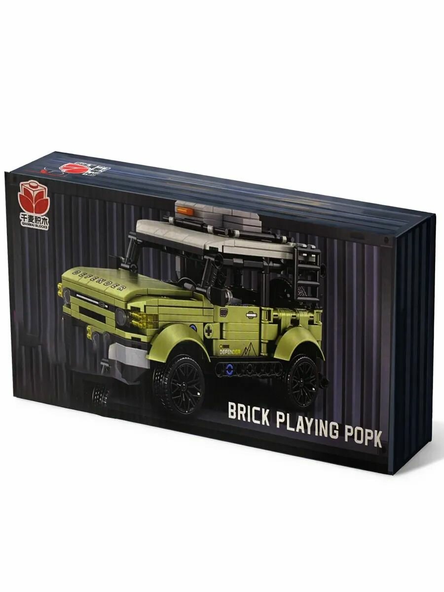 Конструктор Внедорожник Land Rover Defender