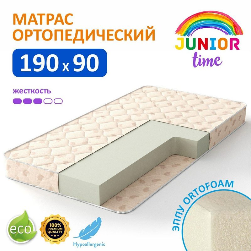 Матрас "Junior Time", беспружинный, ортопедический, 90x190x10 см