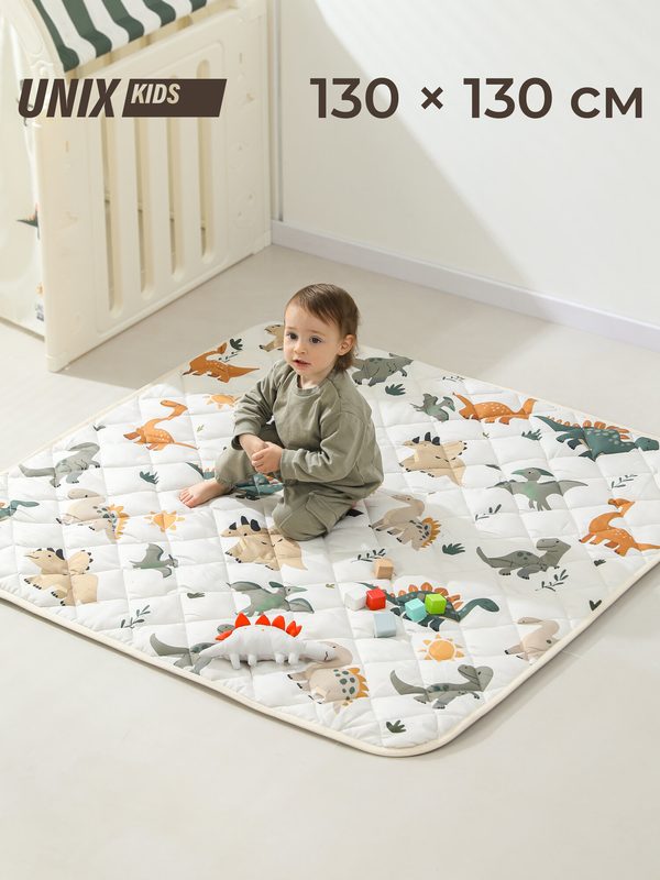 Коврик детский для ползания и игр стеганый UNIX Kids Dino / Дино мягкий для новорожденных и малышей, чехол для переноски, 130 х 130 см