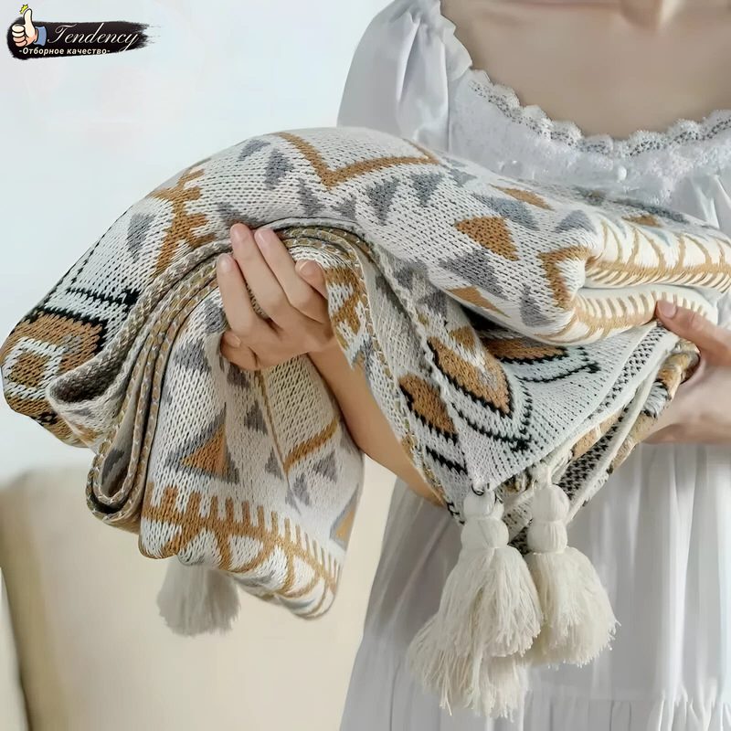 Вязаный плед Навахо 130×170 см с кистями, декоративный шнур, плед‑накидка для дивана