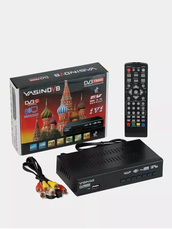 ТВ-приставка цифровая 2Home 8-23-700-3пр, DVB-T2, Wi-Fi, 1920x1080, 2 ГБ, 16 ГБ, с пульт ДУ