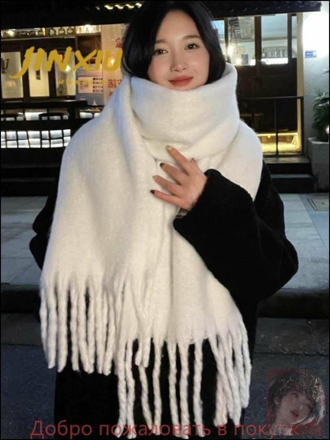 Шарф WEZRA Winter Collection для женщин,230х40 см, универсальный, белый
