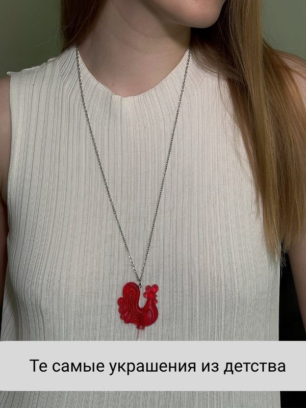 Колье SIDORINA SOFIA ACCESSORIES, длина 65 см, красный