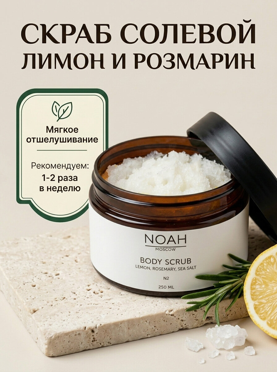 Подарочный набор косметики, 4 продукта, парфюмированный уход для всех типов кожи, SPA бьюти бокс — набор для ванны и душа