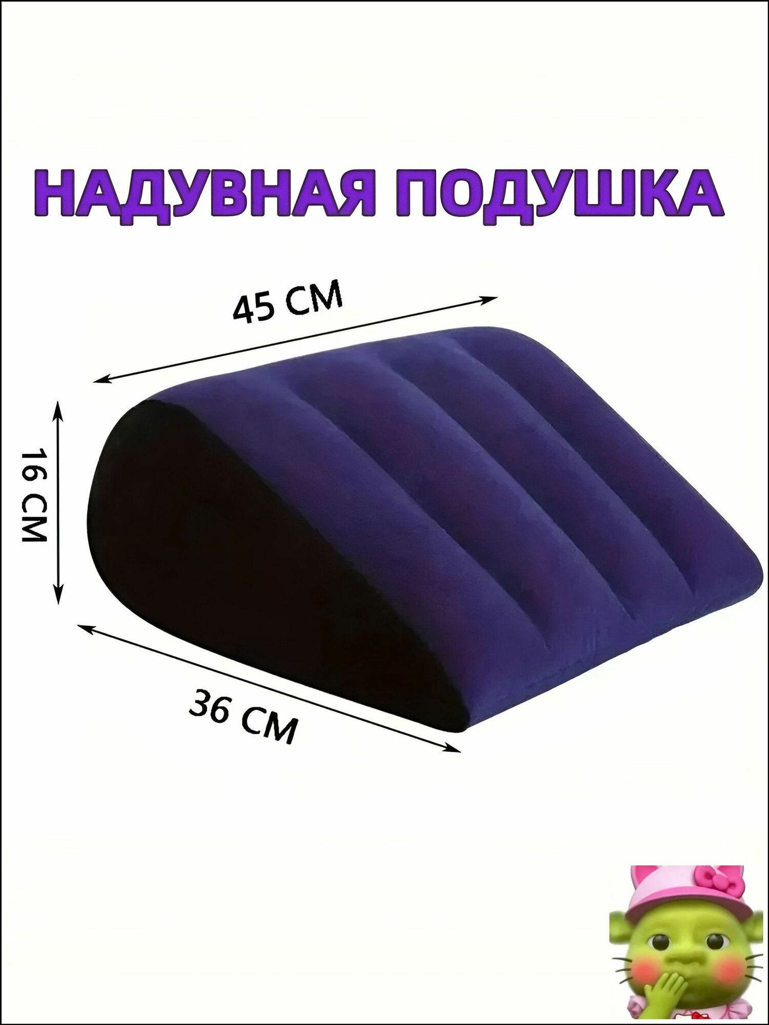 Надувная подушка для путешествий из микрофибры, компактная с клапаном, для здорового сна в машине и самолете
