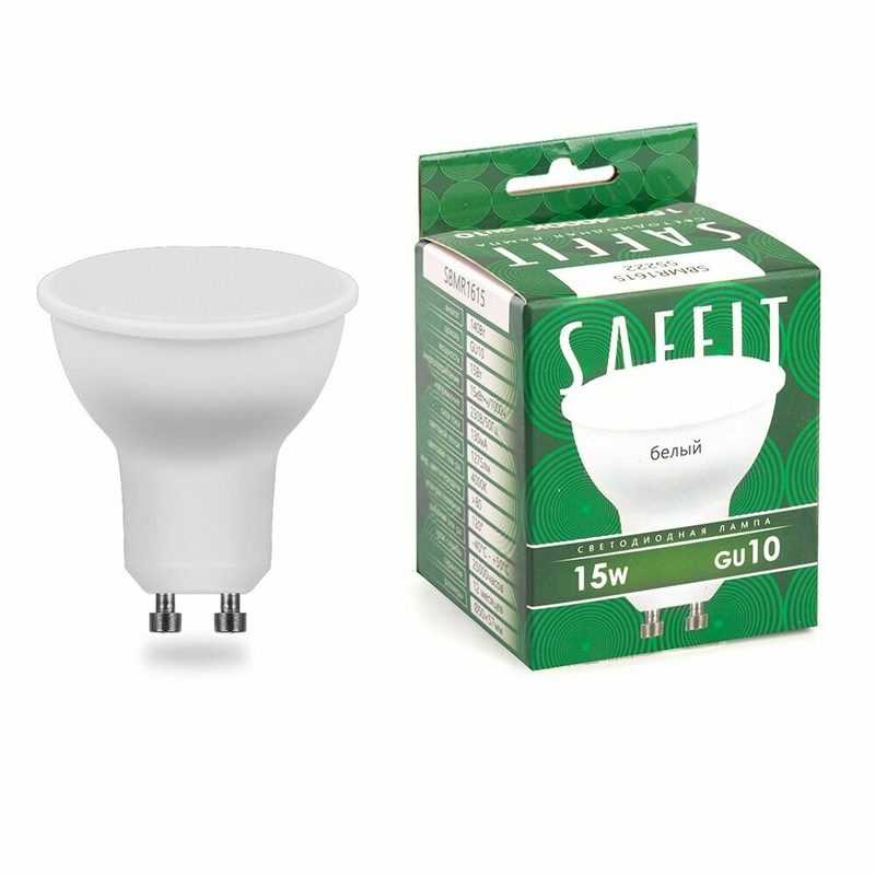 Лампа светодиодная GU10 15W MR16 рефлектор нейтральный белый свет 4000K Saffit SBMR1615 55222