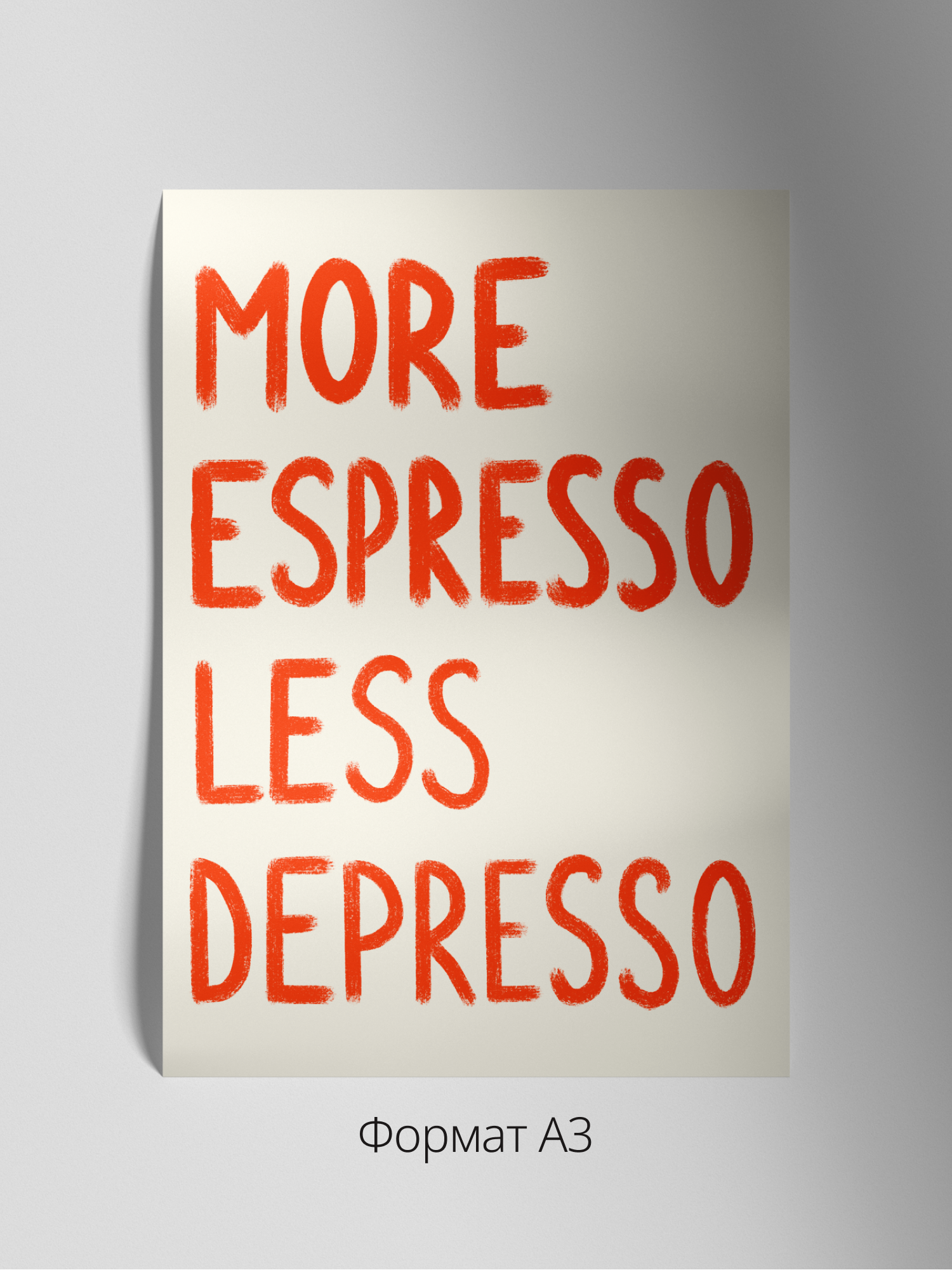 Постер без рамы A3 "More espresso", плакат на кухню формат А3 30x42 см в стиле Pinterest