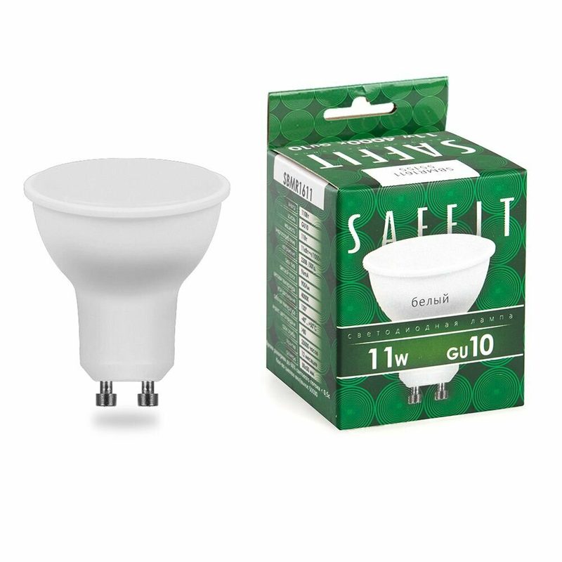 Лампа светодиодная GU10 11W MR16 рефлектор нейтральный белый свет 4000K Saffit SBMR1611 55155