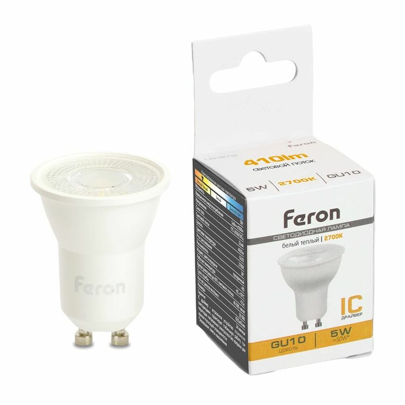 Лампа светодиодная GU10 5W MR11 рефлектор теплый белый свет 2700K Feron LB-272 51218