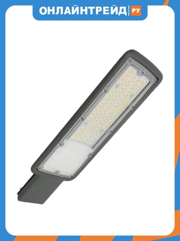 Консольный светильник Foton Lighting Foton FL-LED Street 50W Grey 2700K 110-240В 5000Лм 360x100x30мм