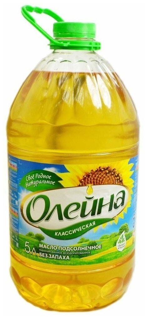 Олейна масло подсолнечное рафинированное, 5 л