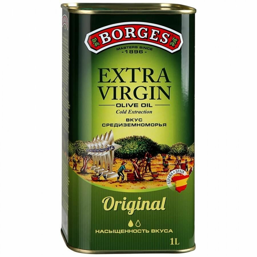 Масло оливковое нерафинированное Extra Virgin Borges 1000 мл.