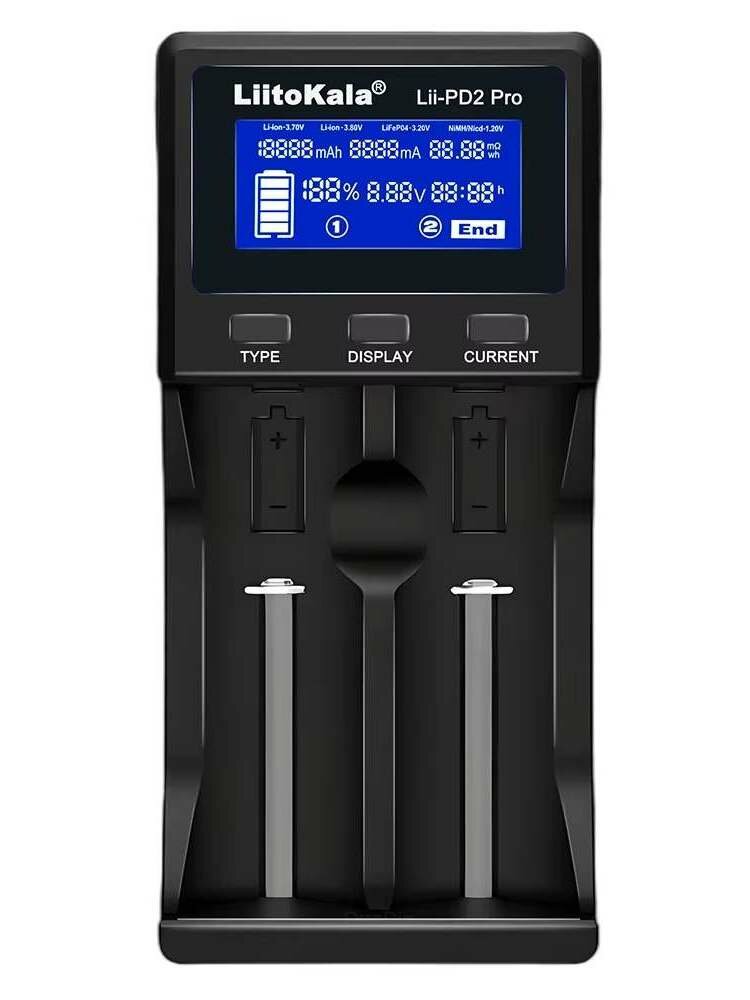 Зарядное устройство LiitoKala Lii-PD2 Pro для 18650 без адаптера