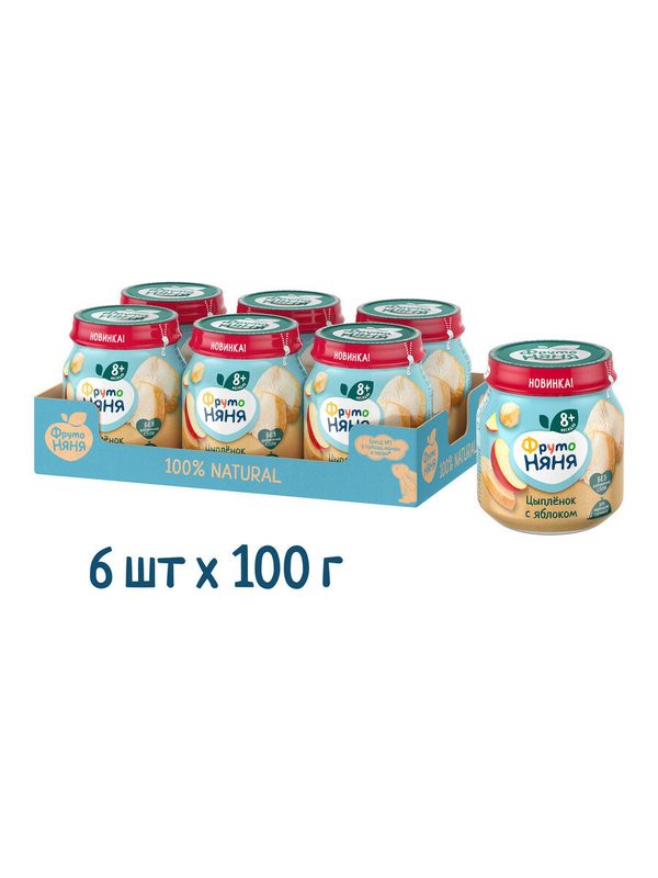 Пюре мясное ФрутоНяня цыпленок с яблоком, 100 г х 6 шт