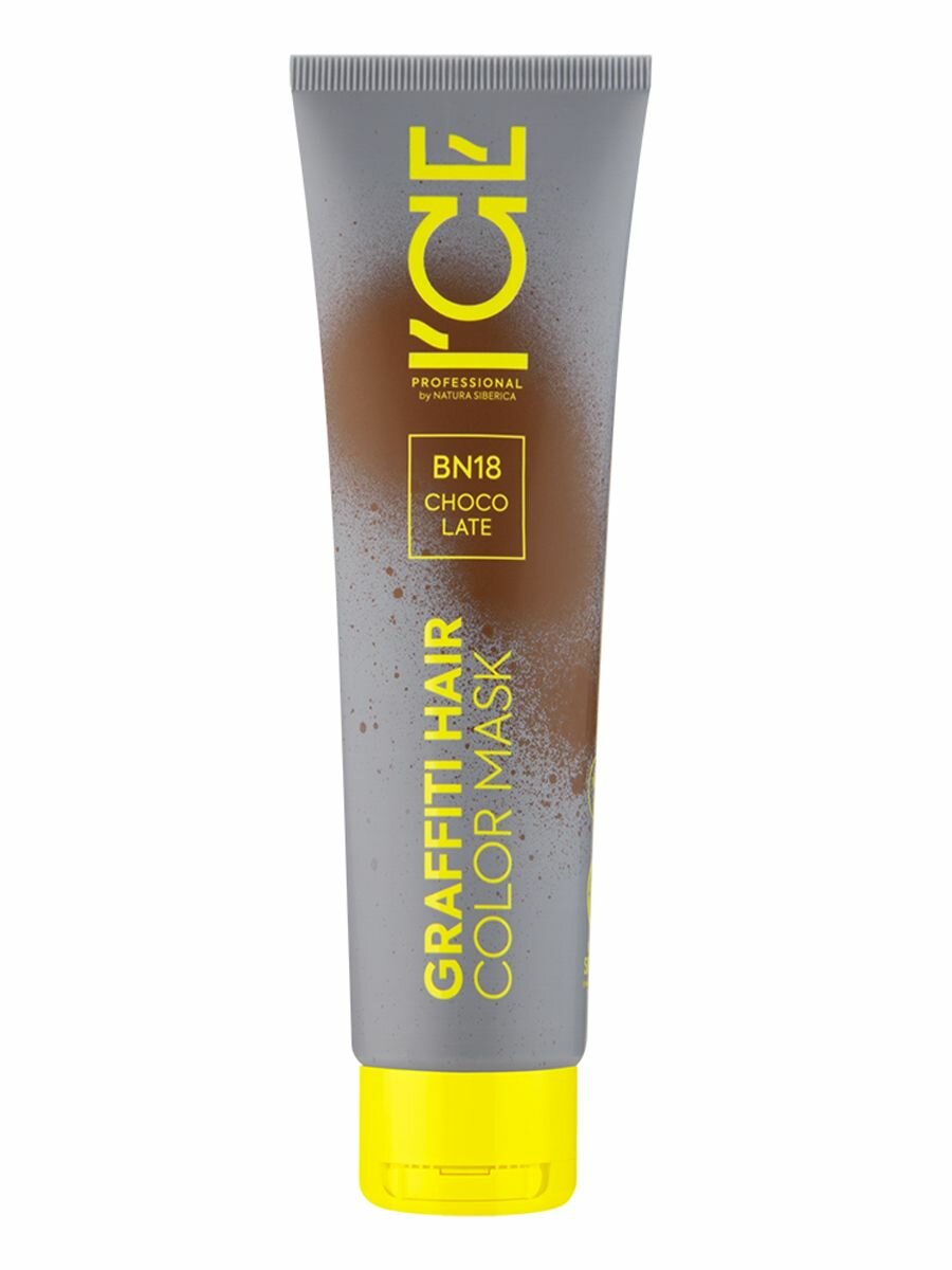 Тонирующая маска для волос с эффектом ламинирования ICE Professional by Natura Siberica Graffiti Choco Late BN18, 140 мл