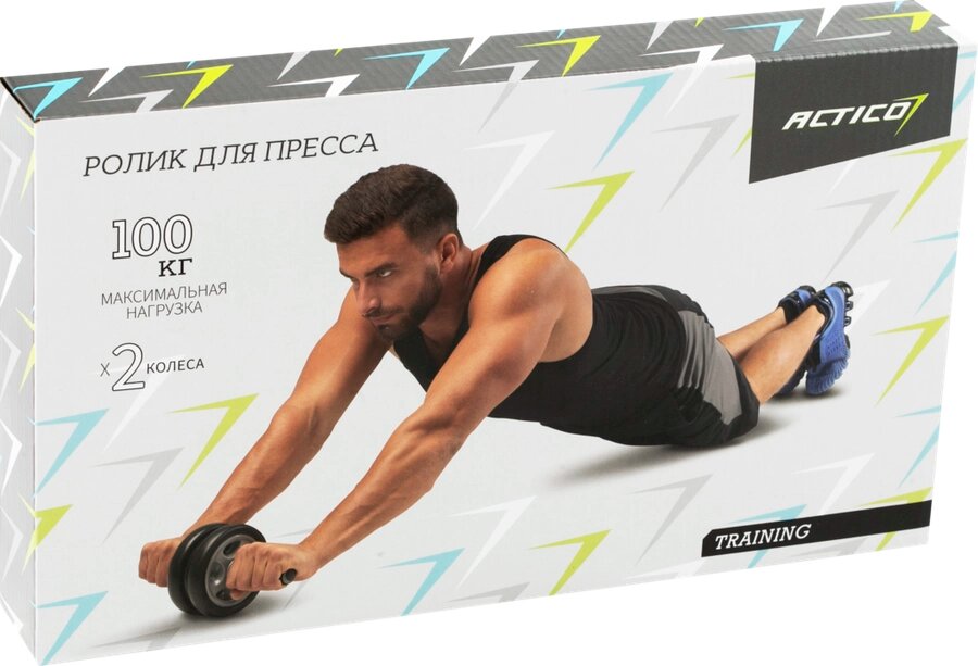 Ролик для пресса ACTIWELL 2 колеса, Арт. IR97749B