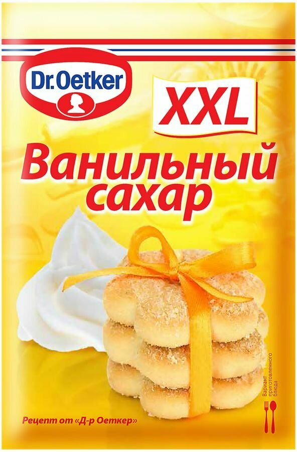 Сахар ванильный DR.BAKERS, 40г x 10 упаковки