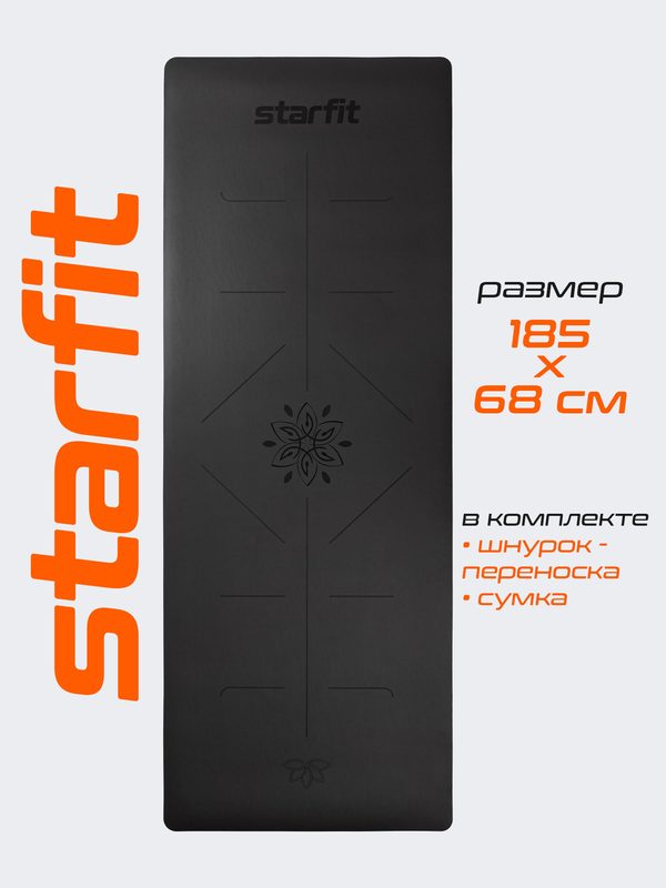 Коврик для йоги и фитнеса STARFIT FM-701 размер 185x68x0,5 см, черный, с принтом