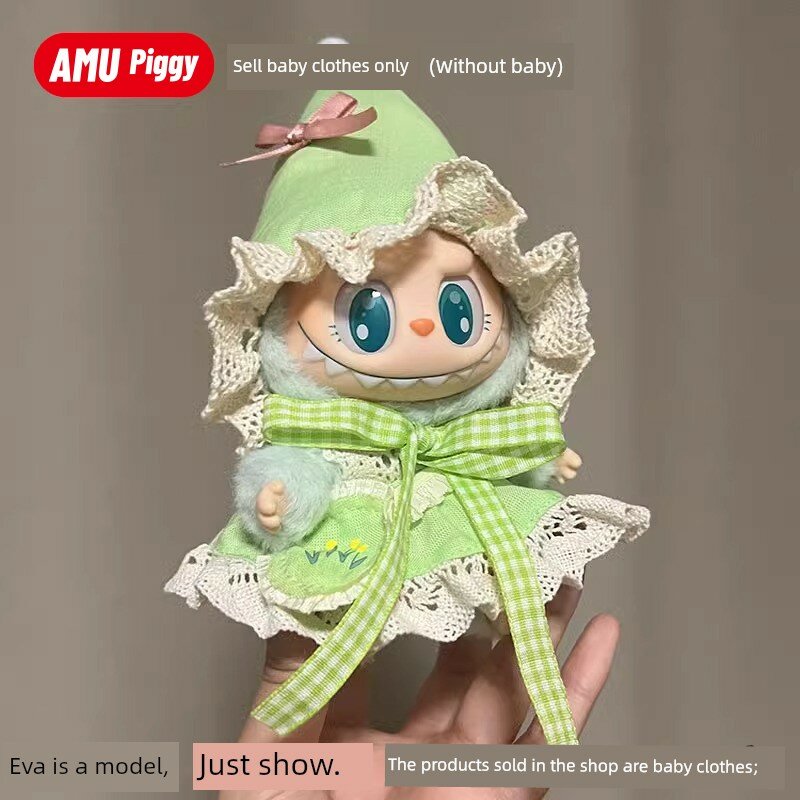 Оригинальный аксессуар для куклы POP MART Labubu Generation 1 Green Light Elf мини-одежда
