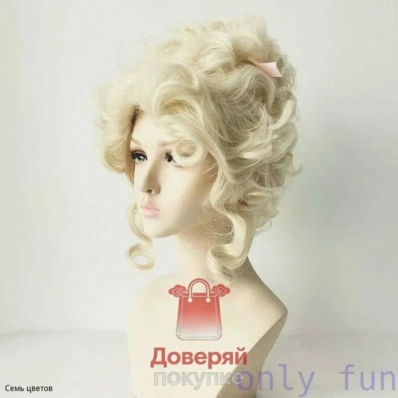 Парик Исторический женский