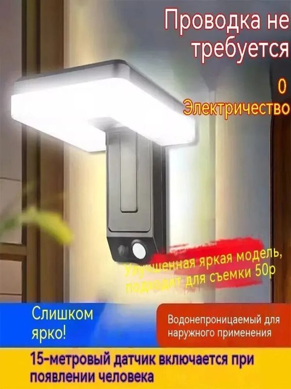 Влагозащищенный настенный уличный светильник BA20S, освещение для фасада дома, сада, дачи, 1 лампа