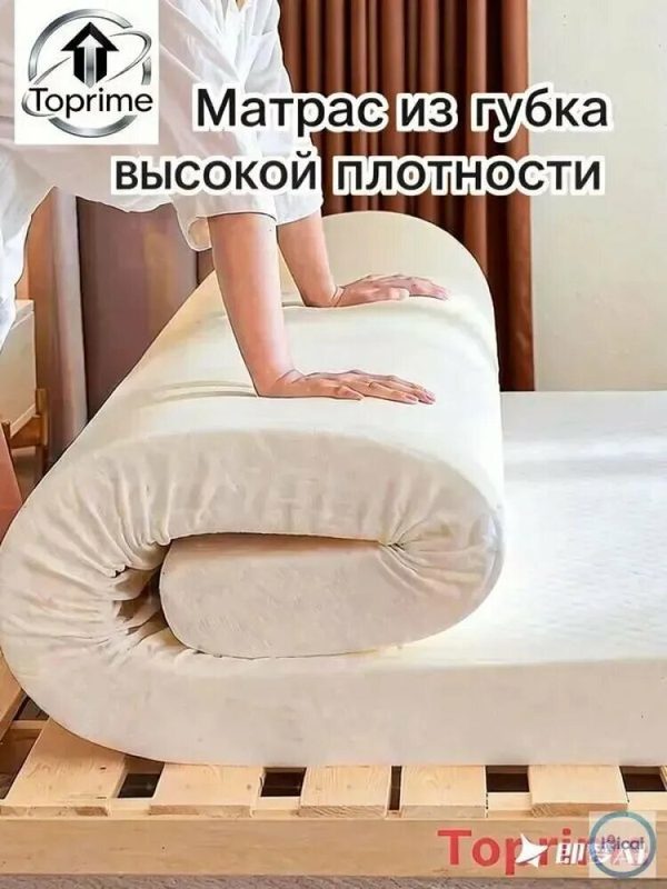 Матрас, Беспружинный, 90х200 см