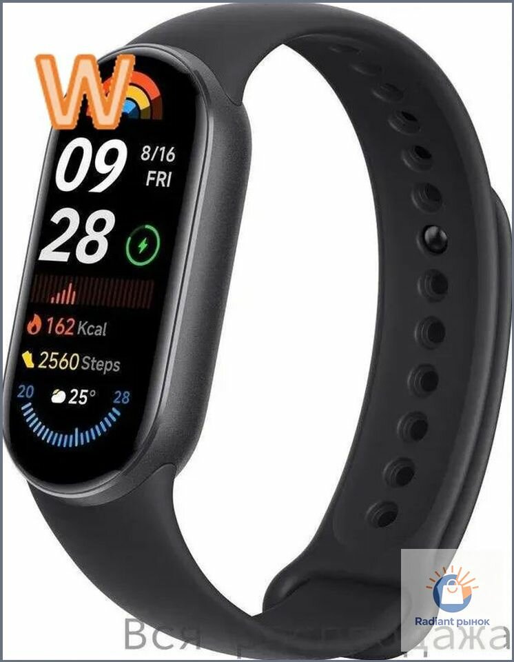 Фитнес-браслет Xiaomi Smart Band 9, черный, с 1,62" AMOLED экраном, до 21 дня работы, 5 АТМ водозащита, 120+ режимов тренировок, трекер здоровья и спорта