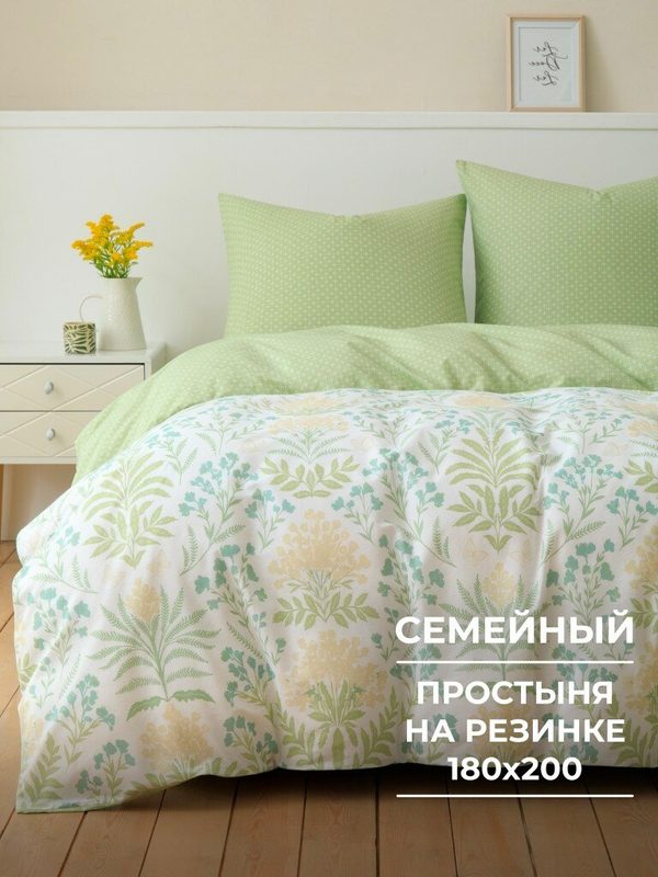 Постельное белье семейный на резинке, поплин, хлопок, пододеяльник на молнии, наволочки траснформеры, VarFabric