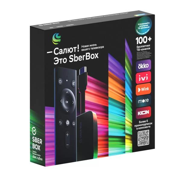 Смарт-приставка SberBox SBDV-00004V, для подключения к телевизору, Android, 4К