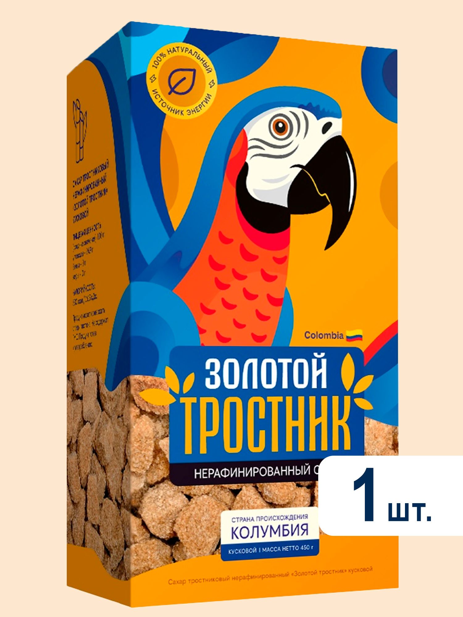 Сахар Золотой Тростник тростниковый нерафинированный, кусковой, Мистраль, 400г