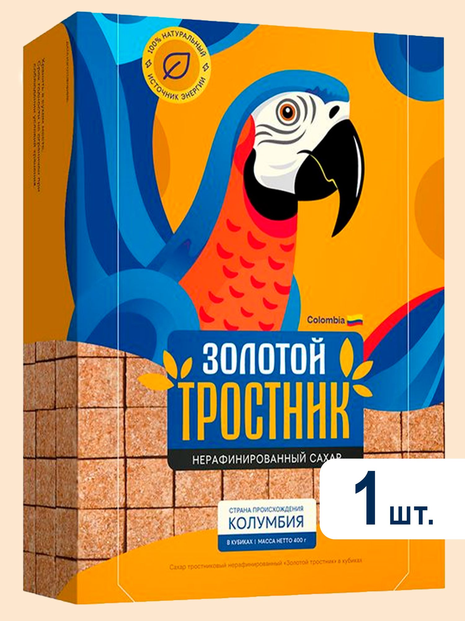 Сахар Золотой Тростник тростниковый нерафинированный, кубики Мистраль, 400г