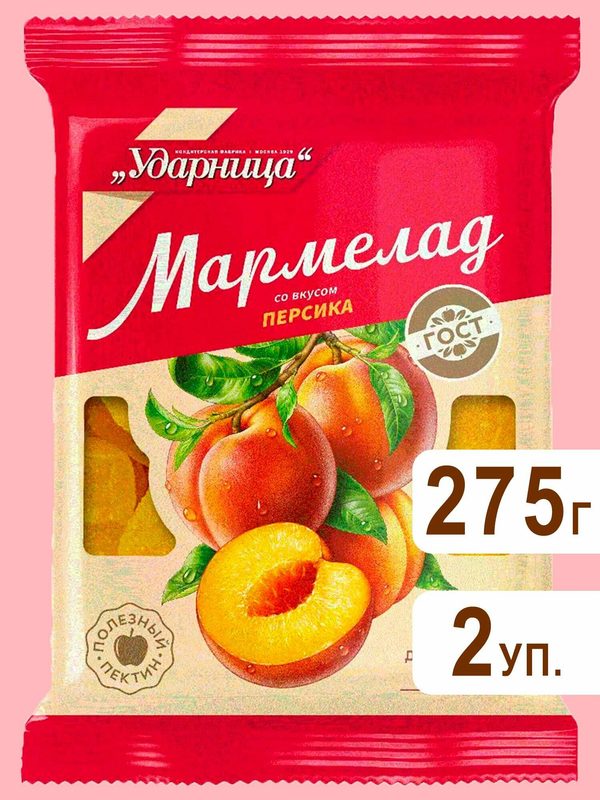 Мармелад персиковый "Ударница" 275г х 2шт