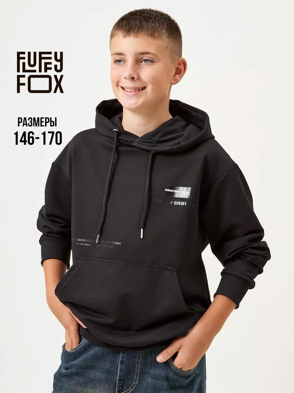 Худи fluffyfox осень, размер 170, черный