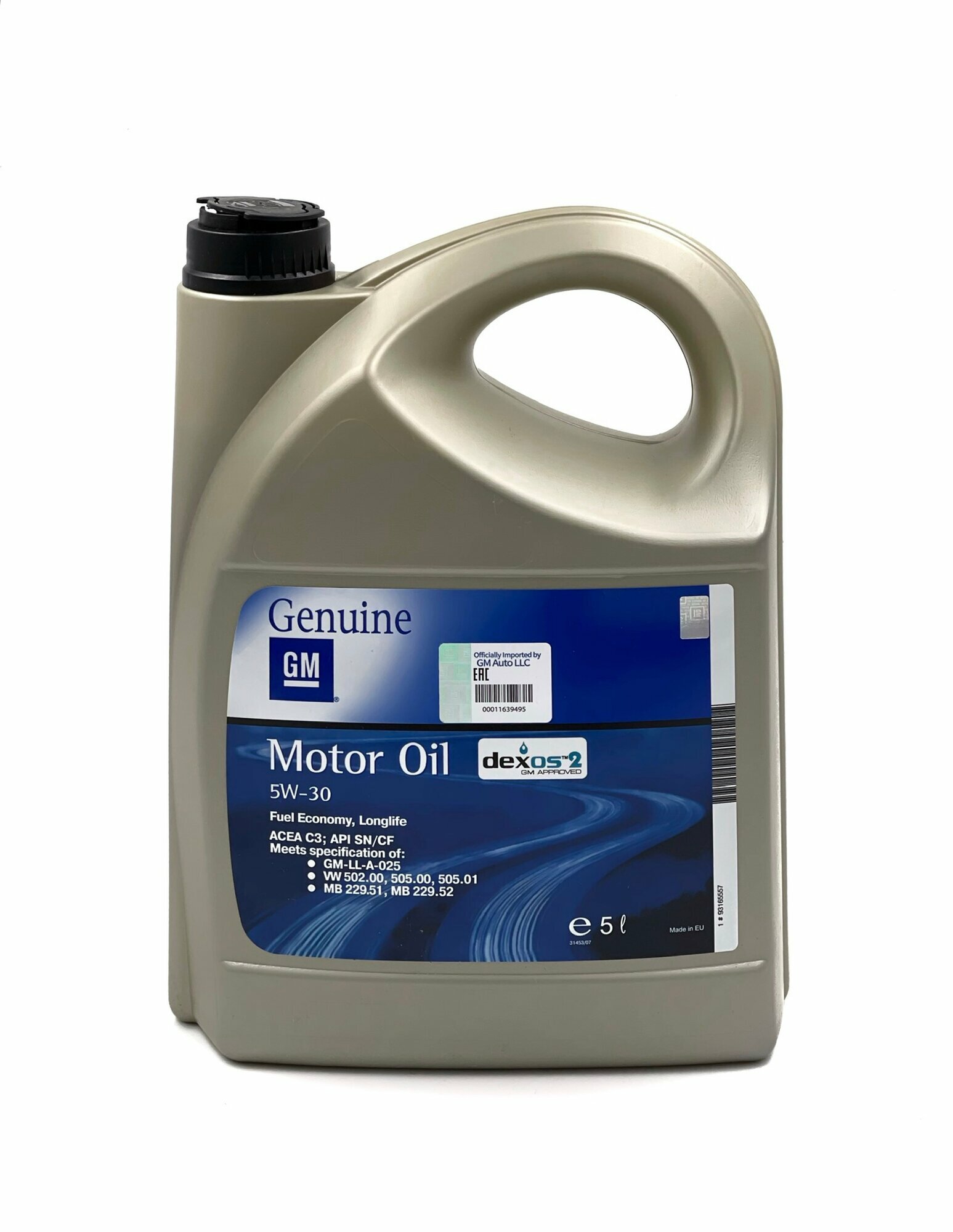 Масло моторное General Motors dexos 2 5w-30, синтетическое 5 литров.